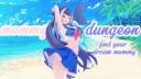 Discovery splash banner for 𝐦𝐨𝐦𝐦𝐲 𝐝𝐮𝐧𝐠𝐞𝐨𝐧 guild tag mommy [your local mommy dungeon] Discord server