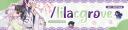Discovery splash banner for ꣑୧ Lilac ♡ Grove🪻﹗ Discord server