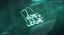 Discovery splash banner for IMOD Family Discord server