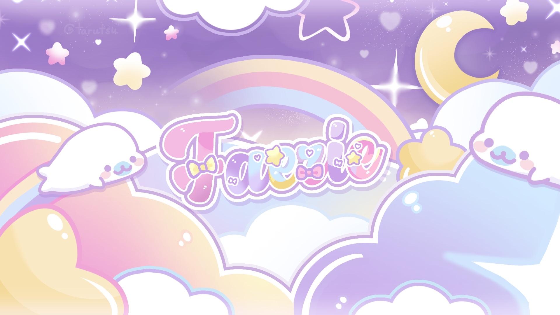 Discovery splash banner for ໒ ⭐ ƒαerie 𓂃 ݁₊ ⟡ decorㆍgames ㆍgiveaways ⟡ ݁₊ Discord server