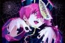 Discovery splash banner for [HALLOWEEN]   𝑷𝑰𝑵𝑲 𝑳𝑶𝑪𝑲  ♡ Discord server