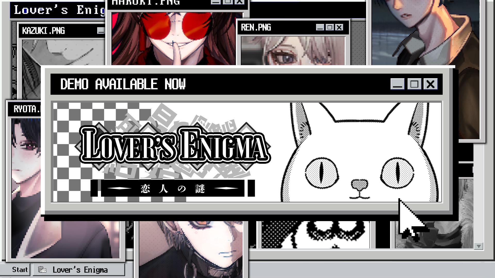 Discovery splash banner for Lover's Enigma Discord server