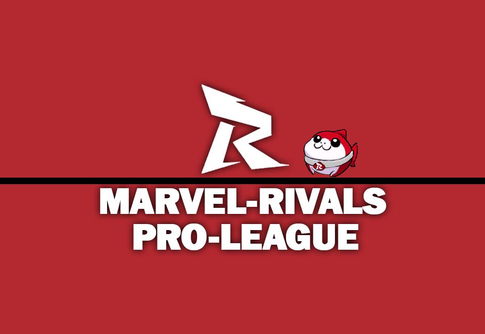 Discovery splash banner for Marvel Rivals LFG & Competitive Discord server