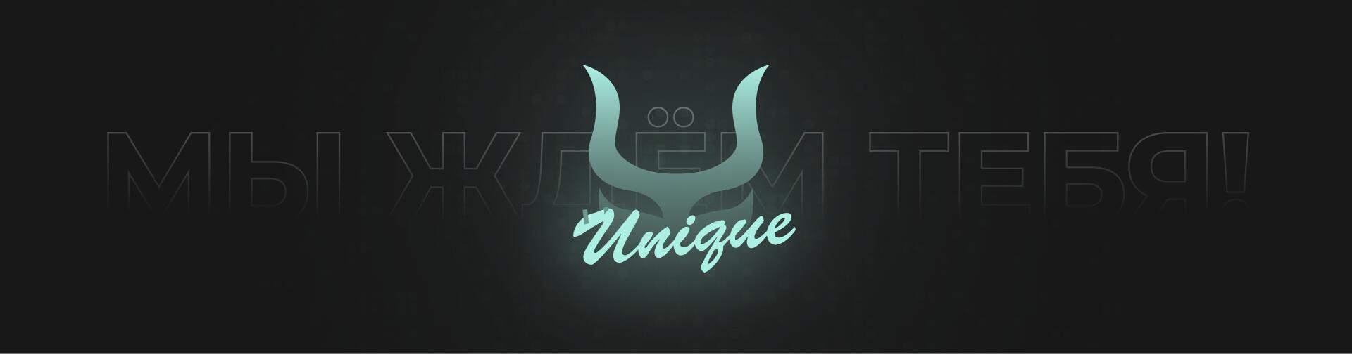 Discovery splash banner for UNIQUE Discord server