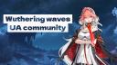 Discovery splash banner for Wuthering waves UA community | Ukr ВУВА | ua | UA wuwa Discord server