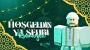 Discovery splash banner for 🌙 İSTANBUL ROLEPLAY ER:LC © 2023 𝘝∞ Discord server