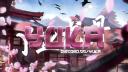 Discovery splash banner for Yuka 🍡 #🇵🇸 Discord server