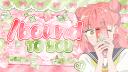 Discovery splash banner for ৻ꪆ 🍡　 /bound to you　✿ ⁺ 💌　tags ┊ giveaways 𓈒 Discord server