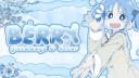 Discovery splash banner for berry ♡ 1OO+ guild tags﹒emojis﹒giveaways﹒social Discord server