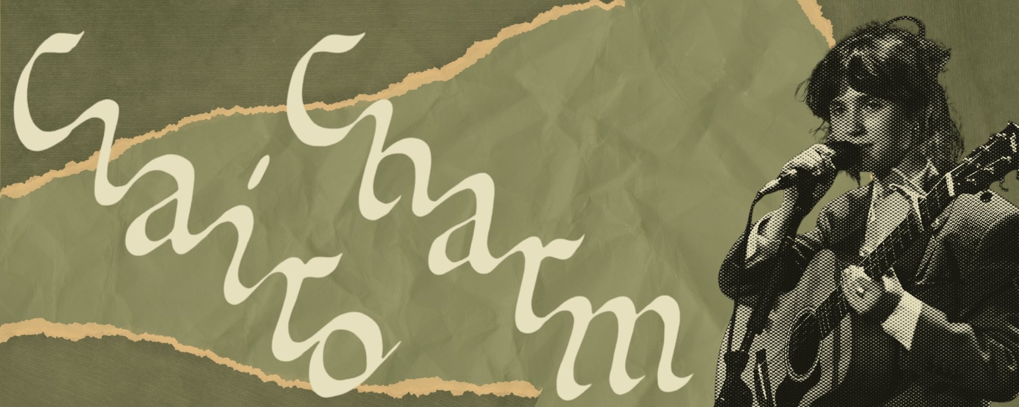 Discovery splash banner for Clairo Cord Discord server