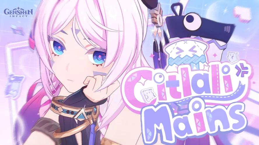 Discovery splash banner for Citlali Mains ✩ Genshin Impact Discord server