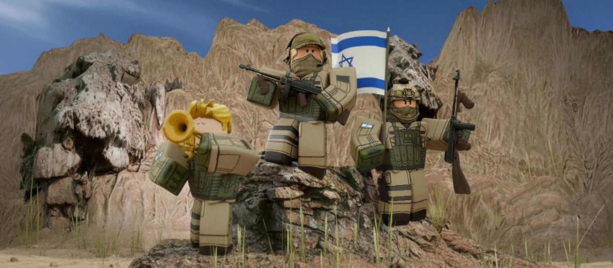 Discovery splash banner for Roblox IDF (Gameshows) Discord server