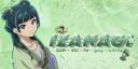 Discovery splash banner for Izanagi Discord server