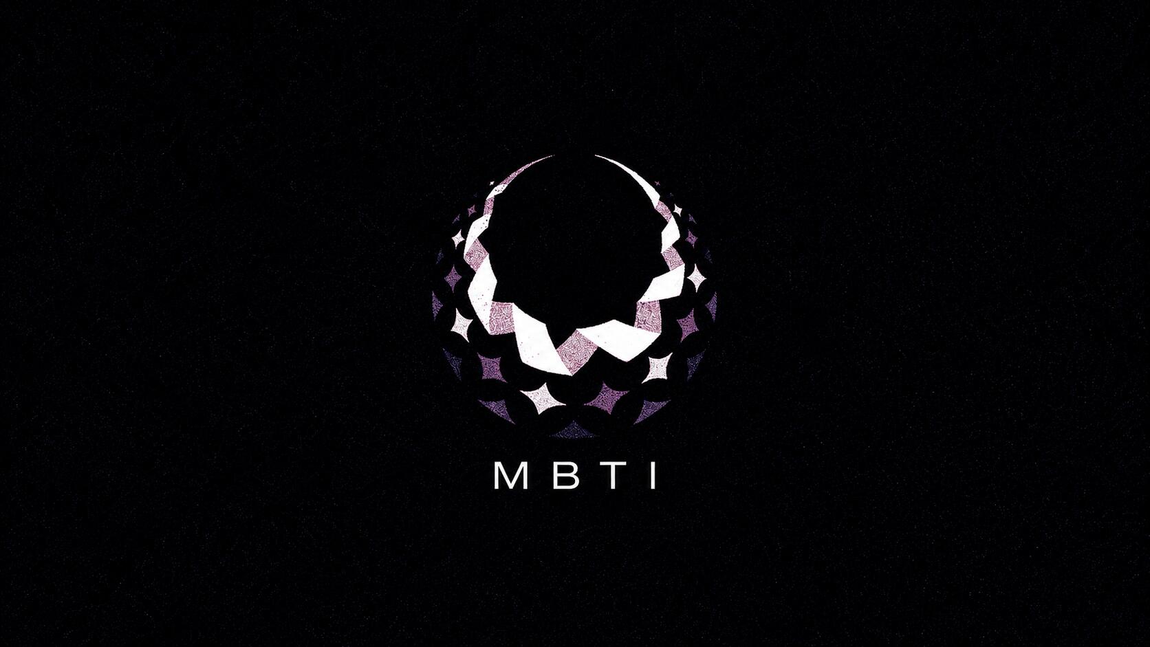 Discovery splash banner for MBTI Discord server