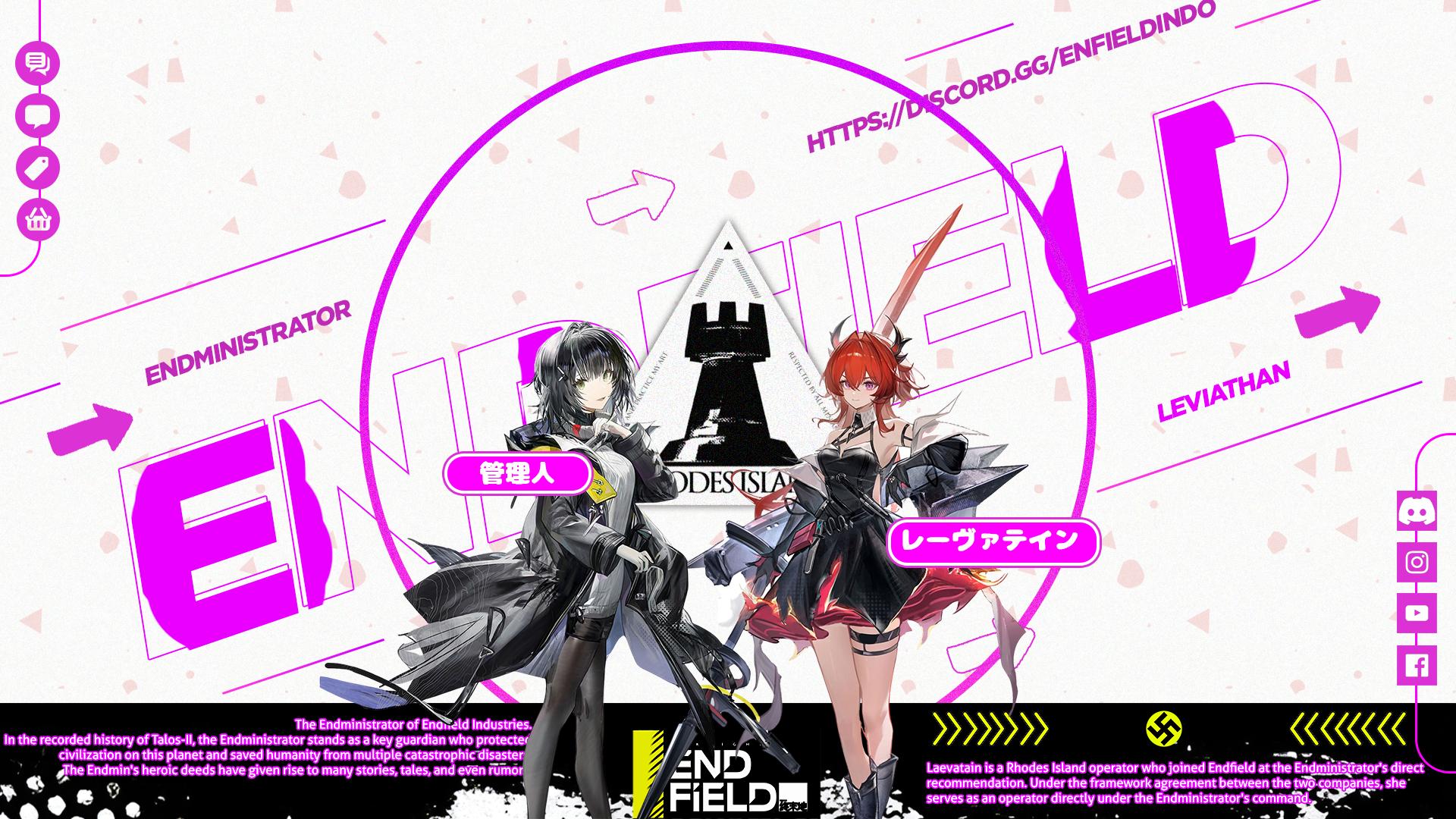 Discovery splash banner for ENDFIELD INDONESIA COMMUNITY Discord server