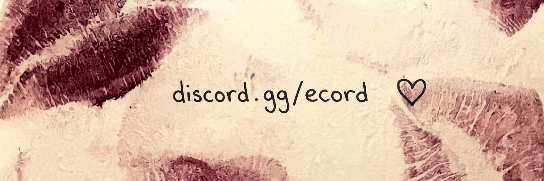Discovery splash banner for /ecord Discord server
