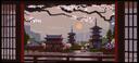 Discovery splash banner for (⛩) Blade Fest 🇧🇷 Discord server