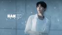 Discovery splash banner for Hanbin Bot Discord server
