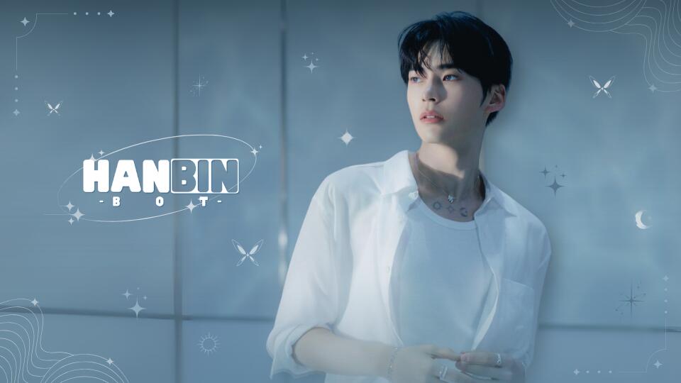 Discovery splash banner for Hanbin Bot Discord server