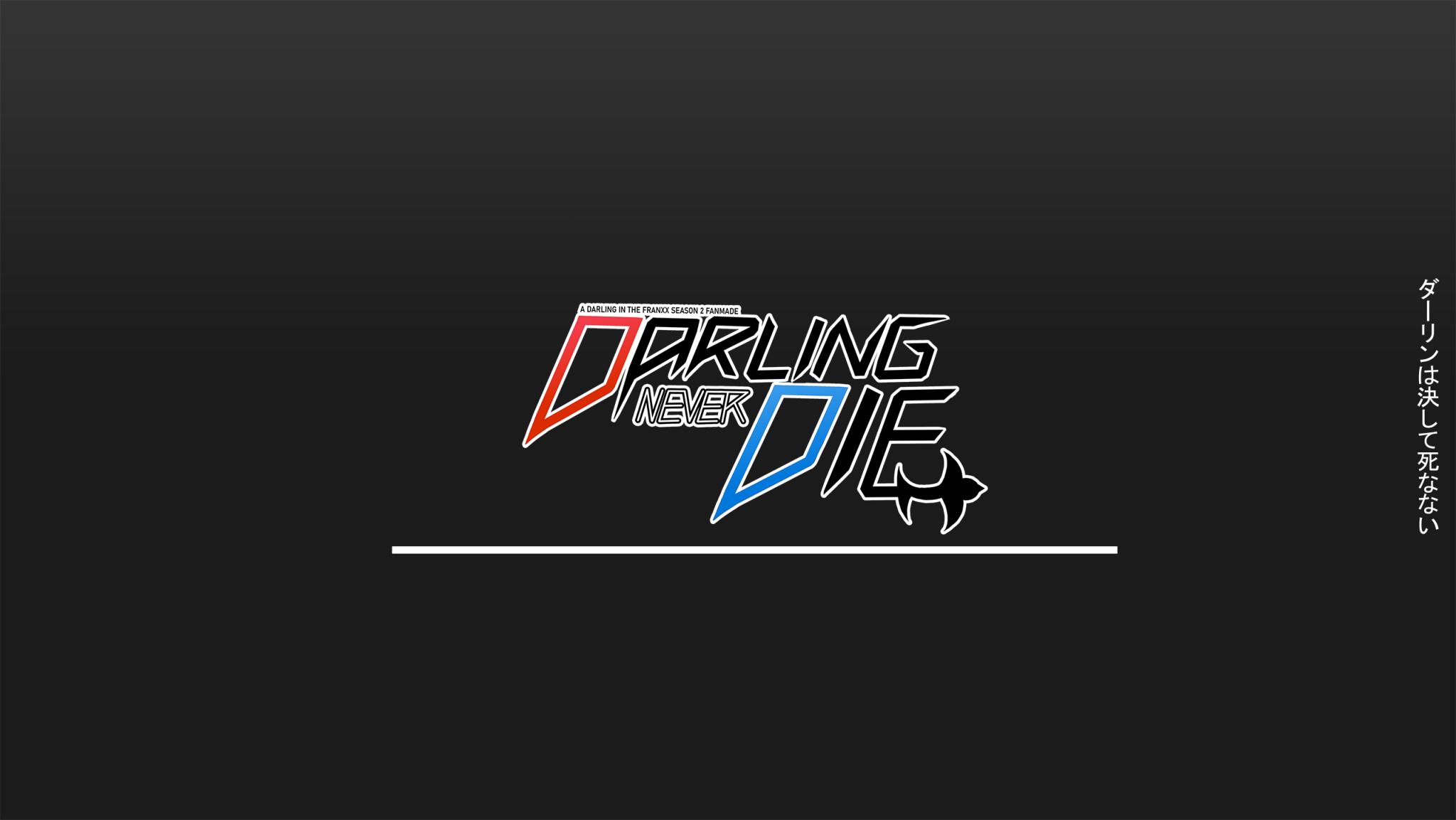 Discovery splash banner for DarlingNeverDie (DITF S2 FanMade) Discord server