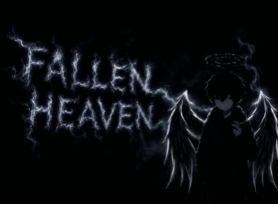 Discovery splash banner for FALLEN HEAVEN Discord server