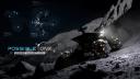 Discovery splash banner for Possible One | Early Access Discord server