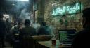 Discovery splash banner for قهوة الهاكرز Discord server