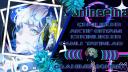 Discovery splash banner for Shinseina  そ Anime & Sohbet #Yetkili alım Discord server