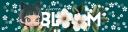 Discovery splash banner for Aurora Bloom 🌿 #5K Discord server