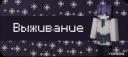 Discovery splash banner for YAMIDA | Скоро открытие! Discord server