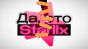 Discovery splash banner for Starlix Discord server