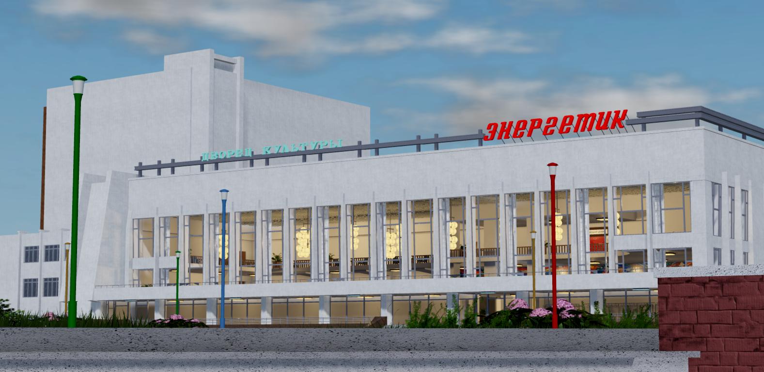 Discovery splash banner for Советский Союз RolePlay 1979 | Roblox Discord server