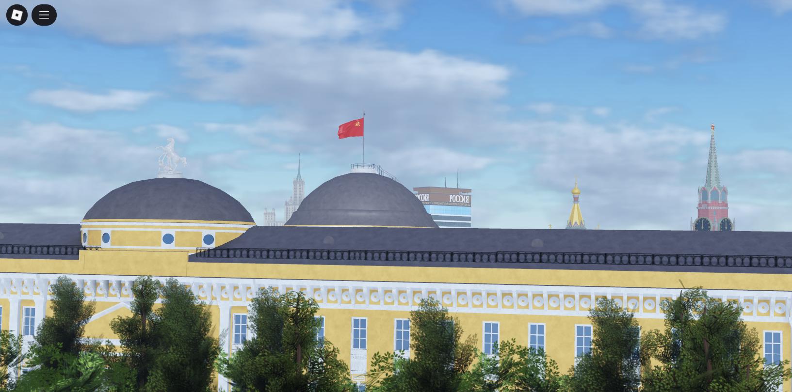 Discovery splash banner for Советский Союз RolePlay 1979 | Roblox Discord server