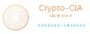 Discovery splash banner for Crypto  CIA Discord server