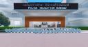Discovery splash banner for 𝐏𝐨𝐥𝐢𝐜𝐞 𝐄𝐝𝐮𝐜𝐚𝐭𝐢𝐨𝐧 𝐁𝐮𝐫𝐞𝐚𝐮 | กองบัญชาการศึกษา Discord server