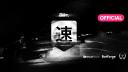 Discovery splash banner for DRIFT.RIP - THE MOST UNIQUE BIOLINK IN THE MARKET. - TAGS: drift, guns, biolink, guns.lol Discord server