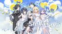 Discovery splash banner for Stella Sora Official Discord server