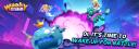 Discovery splash banner for Wacky Squad Discord server