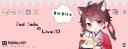 Discovery splash banner for RedSodaClass.com Discord server
