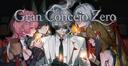 Discovery splash banner for Gran Concejo Zero Discord server