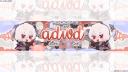 Discovery splash banner for ♡𓈒  ຽ💀 /adwd #rvmp #staffapps Discord server