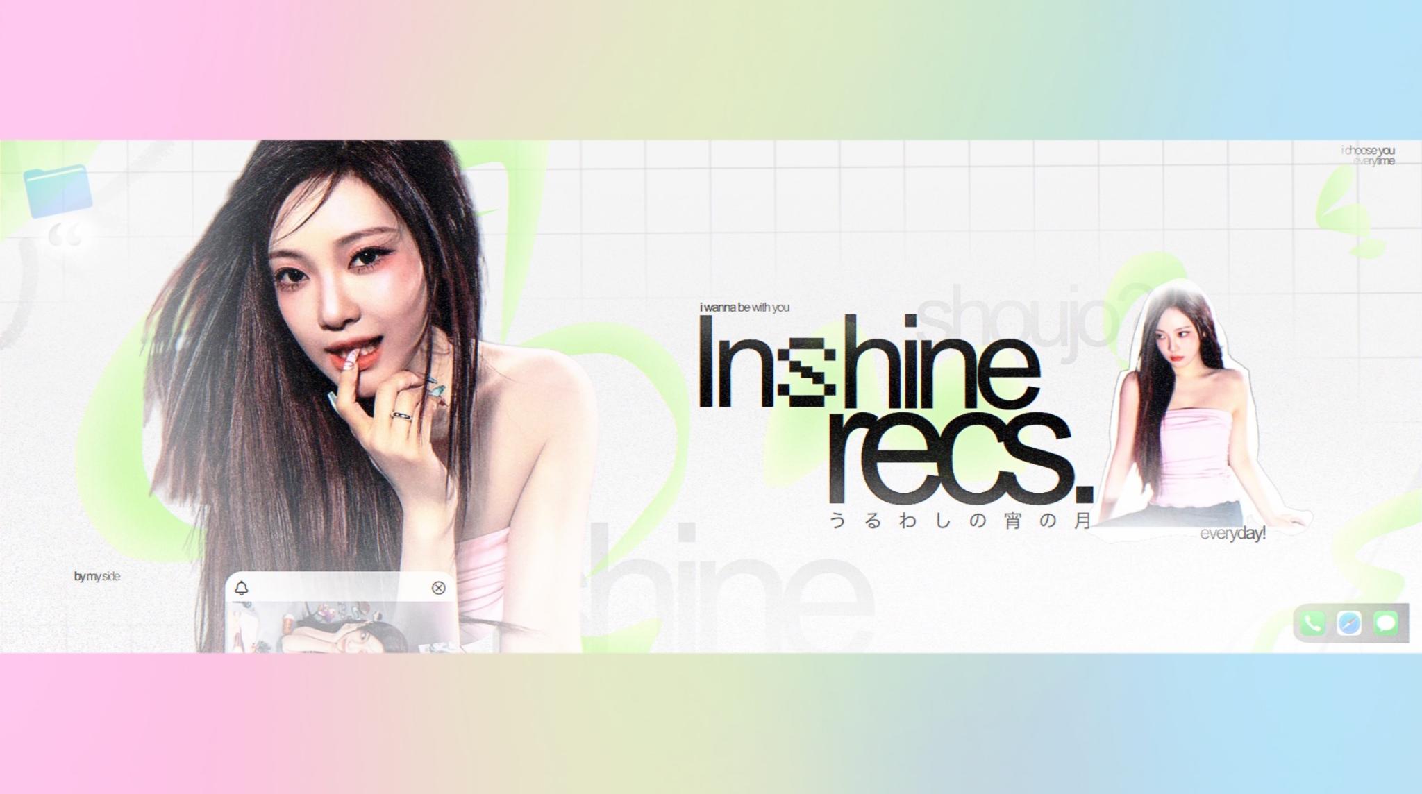 Discovery splash banner for ꣖✿ ݁ 🌺 /inshine ৎ Discord server