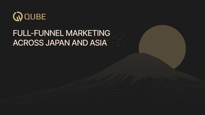 Discovery splash banner for Qube Community Discord server