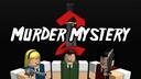 Discovery splash banner for Murder Mystery 2 Server | Mm2 Trading & Values Discord server