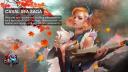 Discovery splash banner for Cabal Sea  [SAGA] 33+ Discord server