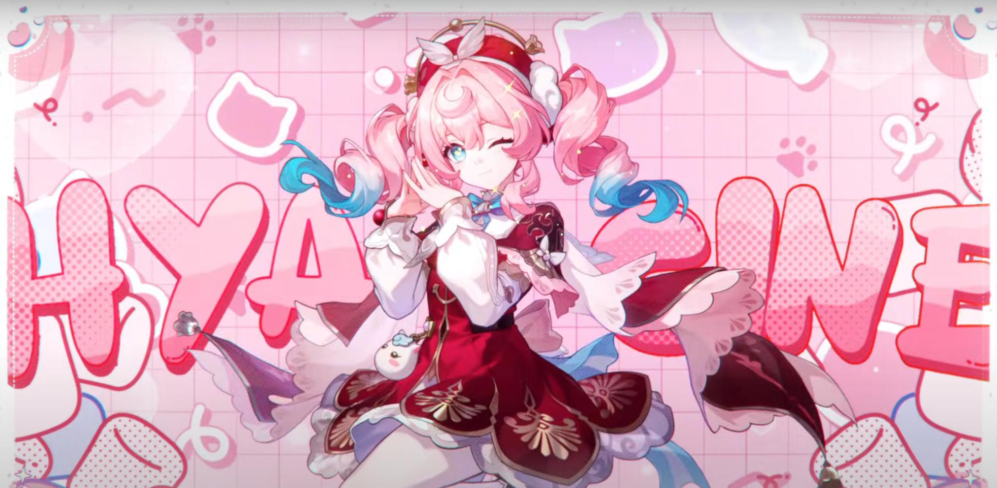 Discovery splash banner for Hyacine Mains ⚚ Honkai Star Rail Discord server