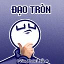 Discovery splash banner for ĐẠO TRÒN Discord server