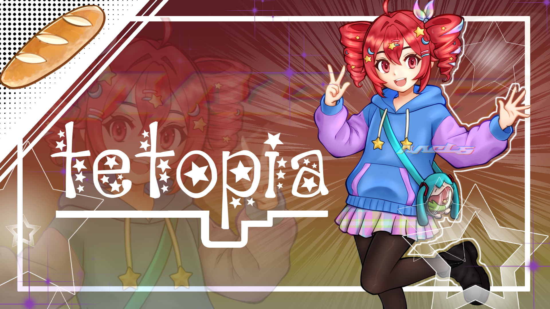 Discovery splash banner for .gg/tetopia ‹𝟹 Teto 🎃 Tag ✯ Discord server