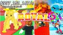Discovery splash banner for 👑 Royal | Steal A Brainrot & Tsunami Discord server