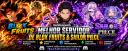 Discovery splash banner for ItachiCommunity | Sailor Piece & Blox Fruits ๐ Discord server
